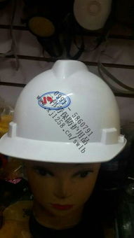 專業(yè)守護(hù)，安全至上——探訪烏魯木齊三偉勞保防護(hù)用品商行